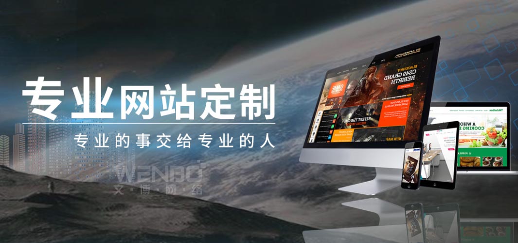 企業(yè)制作網(wǎng)站推廣文案 的詳細(xì)指南，涵蓋目標(biāo)定位、文案結(jié)構(gòu)、創(chuàng)意技巧和案例