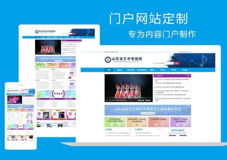 原生態(tài)開發(fā)網(wǎng)站需要多久可以完成，原生態(tài)開發(fā)有什么好處