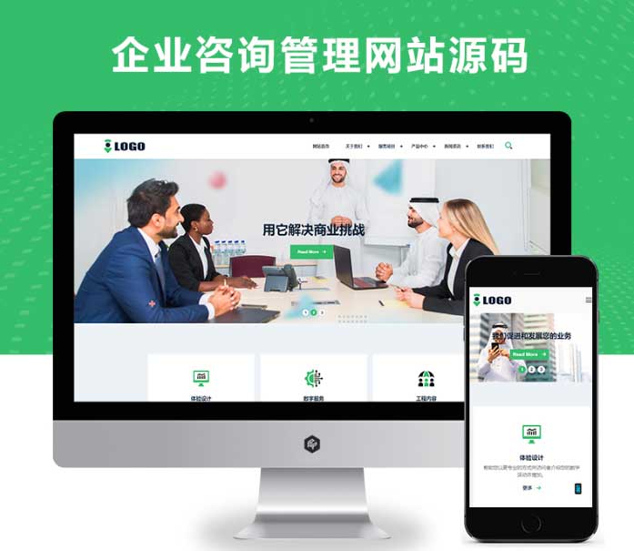 昆山企業(yè)建網(wǎng)站，到底值不值？算完這筆賬，老板們都行動(dòng)了！