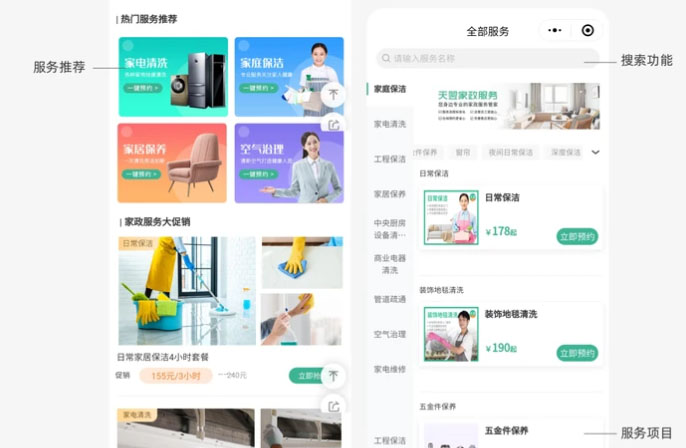 “把復(fù)雜留給我們，把簡(jiǎn)單留給用戶(hù)”：當(dāng)工具回歸本質(zhì)，效率才真正開(kāi)始