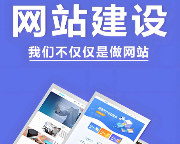 專業(yè)塑造價(jià)值，創(chuàng)新驅(qū)動(dòng)未來：文博網(wǎng)絡(luò)網(wǎng)站建設(shè)引領(lǐng)行業(yè)數(shù)字化轉(zhuǎn)型新風(fēng)向